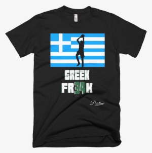 Greek Freak Giannis Antetokounmpo Tshirt Greek Fr34k - Hip Hop T Shirt Logos #2420110