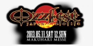 The Two Day Festival Will Take Place The Weekend Of #2421042