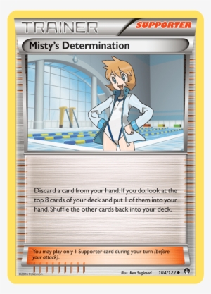 An All Night Party For Breakpoint - Misty's Determination Full Art #2421177