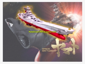 Download Space Battleship Yamato Papercraft Model Template - Space Battleship Yamato Movie #2421626