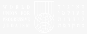 The World Union For Progressive Judaism Is The International - Logo #2429253