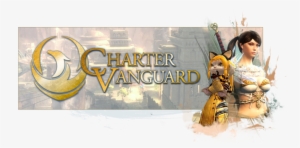 Forged In 2004, Just Before The Launch Of Guild Wars - Poster #2430238