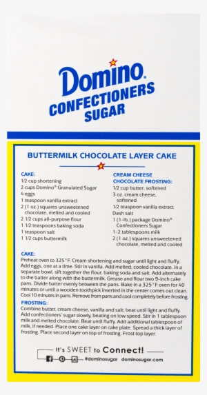 Domino Confectioners Sugar - 1 Lb Box #2431425