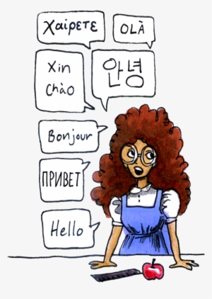 Tags - Bilingual Cartoon Transparent #2439339