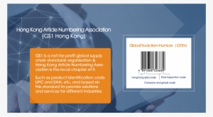 If Your Listings Haven't Yet Fill In The Gtin, You - Online Advertising #2440958