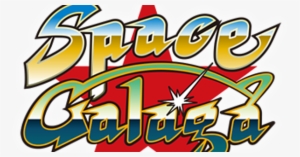 Bones' Space Dandy Hijacks Namco's Galaga Game - Galaga #2442126