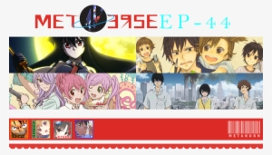 Metaverse Episode, Persona - Section 23 Films Akame Ga Kill 1 [blu-ray] Usa Import #2442213