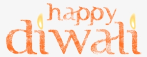 Happy Diwali Flames Text - Happy Diwali Text Png #2442642