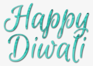 Happy Diwali Text Png Pic - Happy Diwali Text Png #2442759