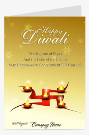 Transparent Stock Buy Cards Personalized Printable - Diwali #2442919