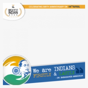 Preview Overlay - Dr. Babasaheb Ambedkar Birth Anniversary #2443482