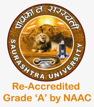 Saurashtra University Logo #2443877