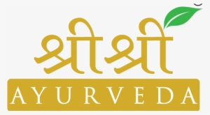 Shri Shri Ravishankar Products #2444634