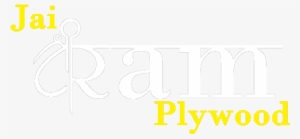 Plywood #2444707 Plywood #2444707