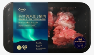 Medium Resolution - Portable Network Graphics #2445600