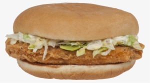 View Samegoogleiqdbsaucenao 1515720673800 , - Me It Is The Mcchicken #2445807