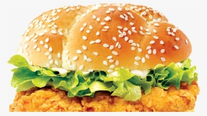 Iris - Kfc Menu Karachi Deals #2445844