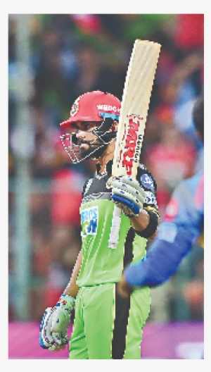 One Day International #2446051