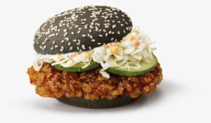 Ninja Chicken Burger - Ninja Burger Mcdonalds Singapore #2446054