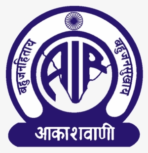Air Bags Exclusive Radio Broadcast Rights For Commentary - All India Radio Logo Png #2446153