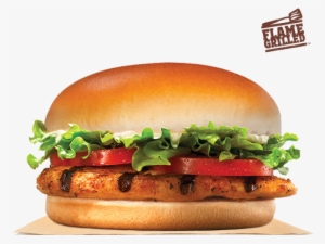 Bk Broiler - Double Cheese Bacon Burger King #2446181