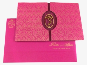 Muslim Wedding Cards #2446809