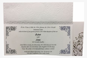 A052 Unique Indian Wedding Card - Wedding Invitation #2446964