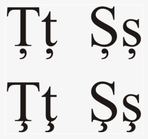 Lotus School For Excellence Logo #2447296