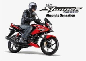 Sapne - Honda Unicorn #2447741