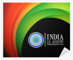 Beautiful India Flag #2448403