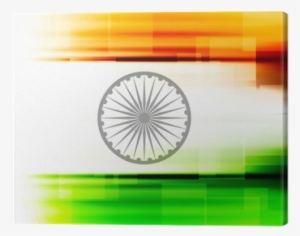 Indian Flag Texture Colorful Design Vector Canvas Print - Tiruvannamalai #2448422