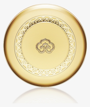 Cheap Jewelry With 30 Beauty Yellow Rays Png - Circle #2448572