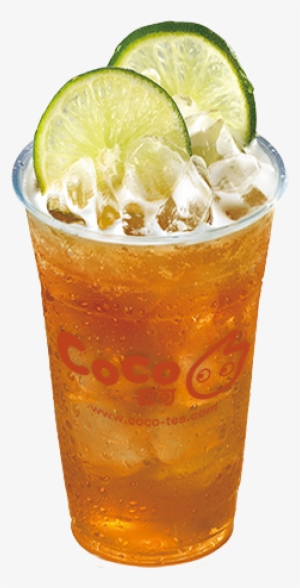 Fresh Lemon Green Tea - Milk Green Tea Png #2449136