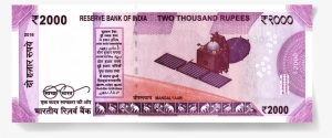 Rbi - Indian Currency Of 2000 #2449264