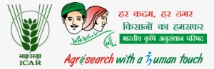 Click Here To Download Icar Punch Line / Slogans With - Indian Council Of Agricultural Research #2449389