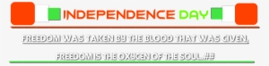 Happy Independence Day Png - 15 August Png Text #2449394
