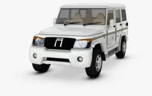 Swipe To Rotate - Bolero Sle On Road Price #2450041