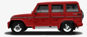 Slide Background - Mahindra Bolero Java Brown Colour #2450165