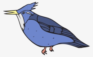 How To Set Use Blue Kingfisher Svg Vector #2452276