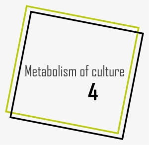 In The Common Discourse Of History, The Ordinary People - Sign #2452711