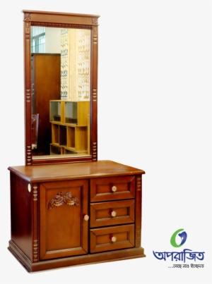 Dressing Table Png - Wooden Dressing Table Png #2452872