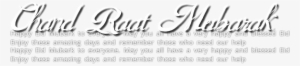 Chand Raat Pngs - Calligraphy #2454437