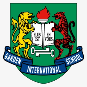 Garden International School - Garden International School Logo #2454570