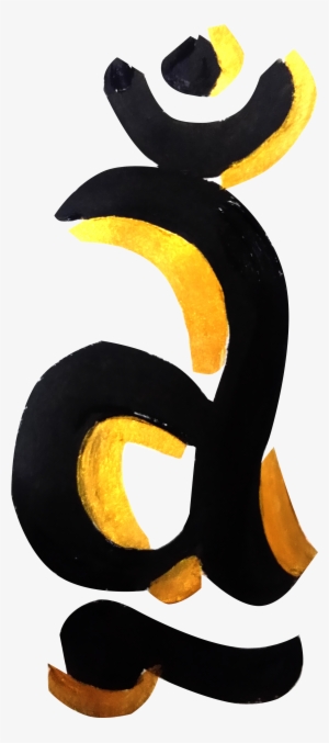 Signature Anu Kalra - Signature #2455642