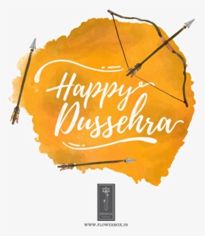Dussehra Download Transparent Png Image - Happy Dussehra Logo Png #2455953