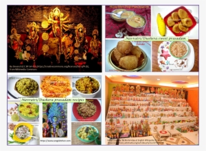 Navratri Png #2456006