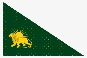 Flag Of Mughal Empire - Flag Of The Mughal Empire #2456027