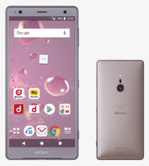 Image Of Xperia Xz2 So-03k - Xperia Xz2 So 03k #2456119