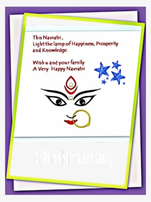 Greeting Card #2456218