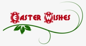 Best Wishes Cliparts - Best Wishes In Png #2456787